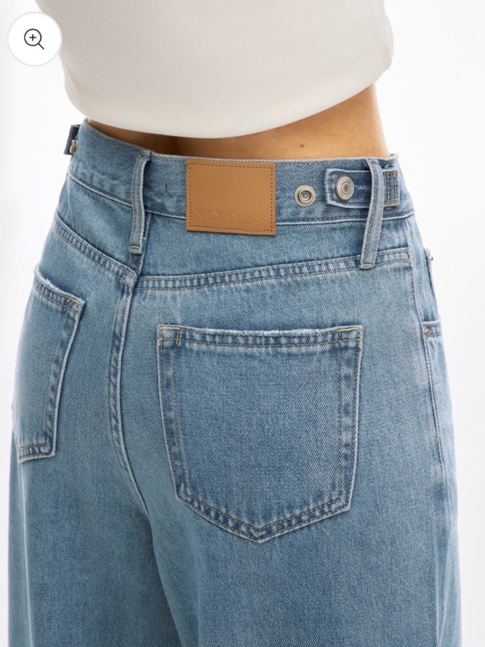 AdaptHer Adjustable Light Wash Baggy Jeans - No belt needed